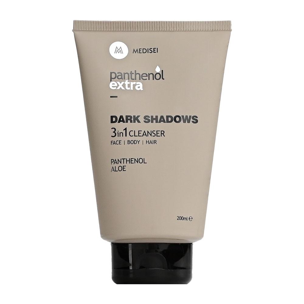 PANTHENOL EXTRA - DARK SHADOWS 3in1 Cleanser - 200ml